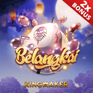 Multiplayer Games Icon